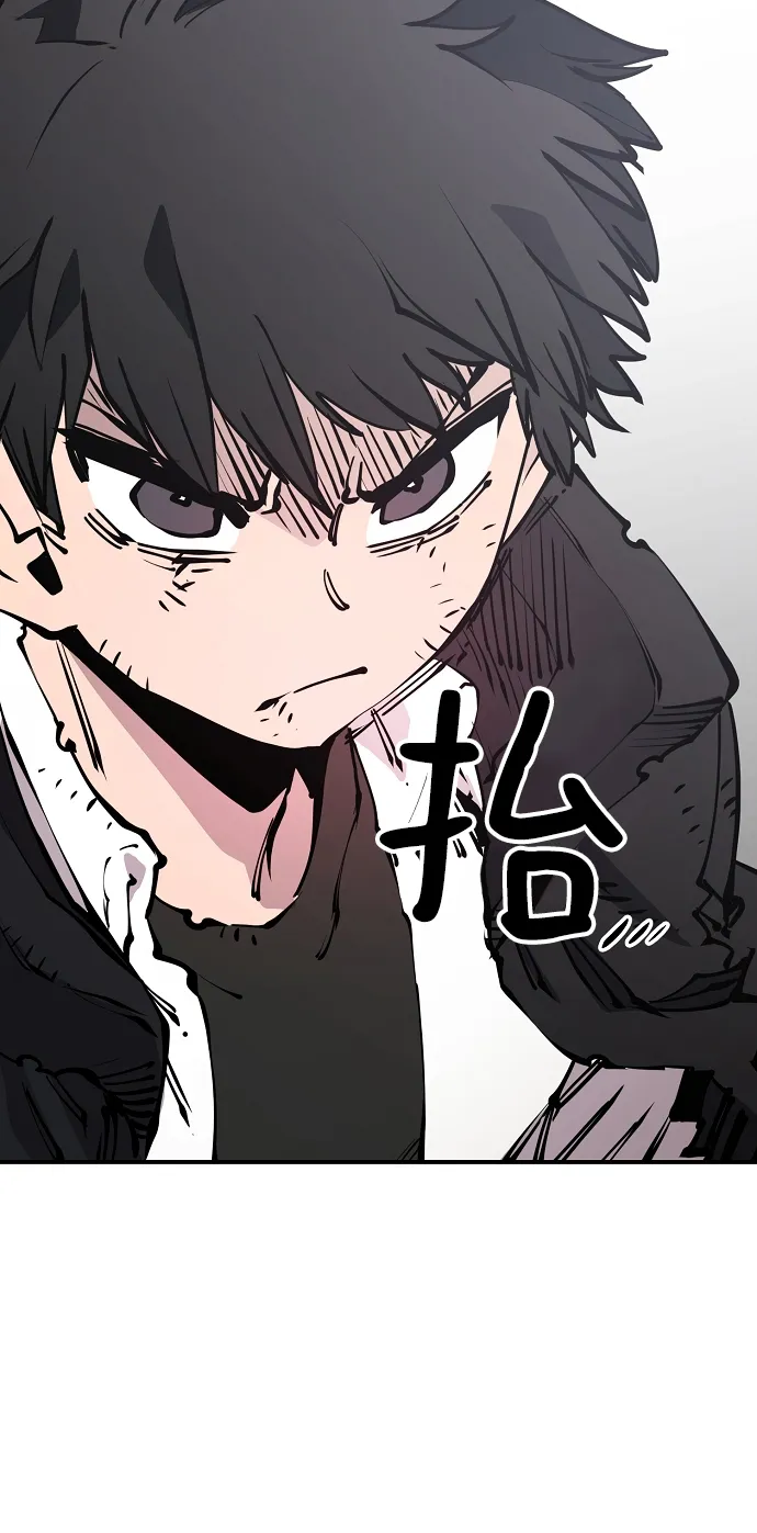 第91话 第28页