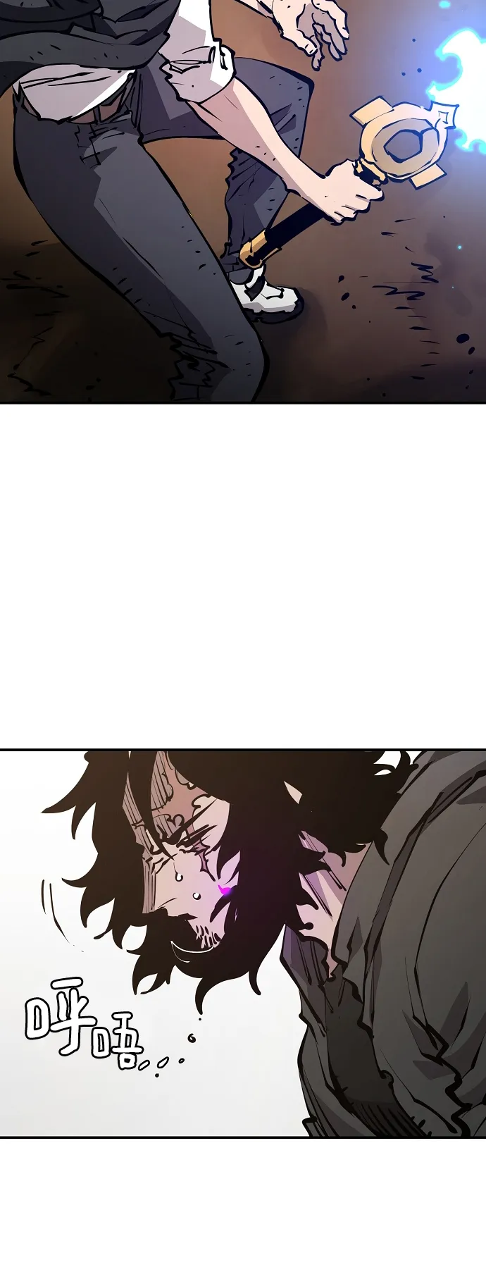 第91话 第30页