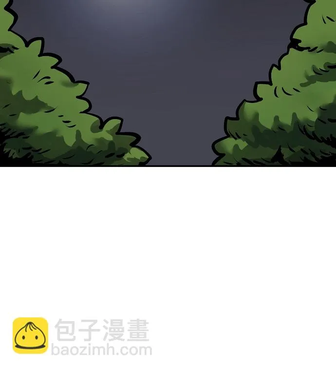 第92话 第57页