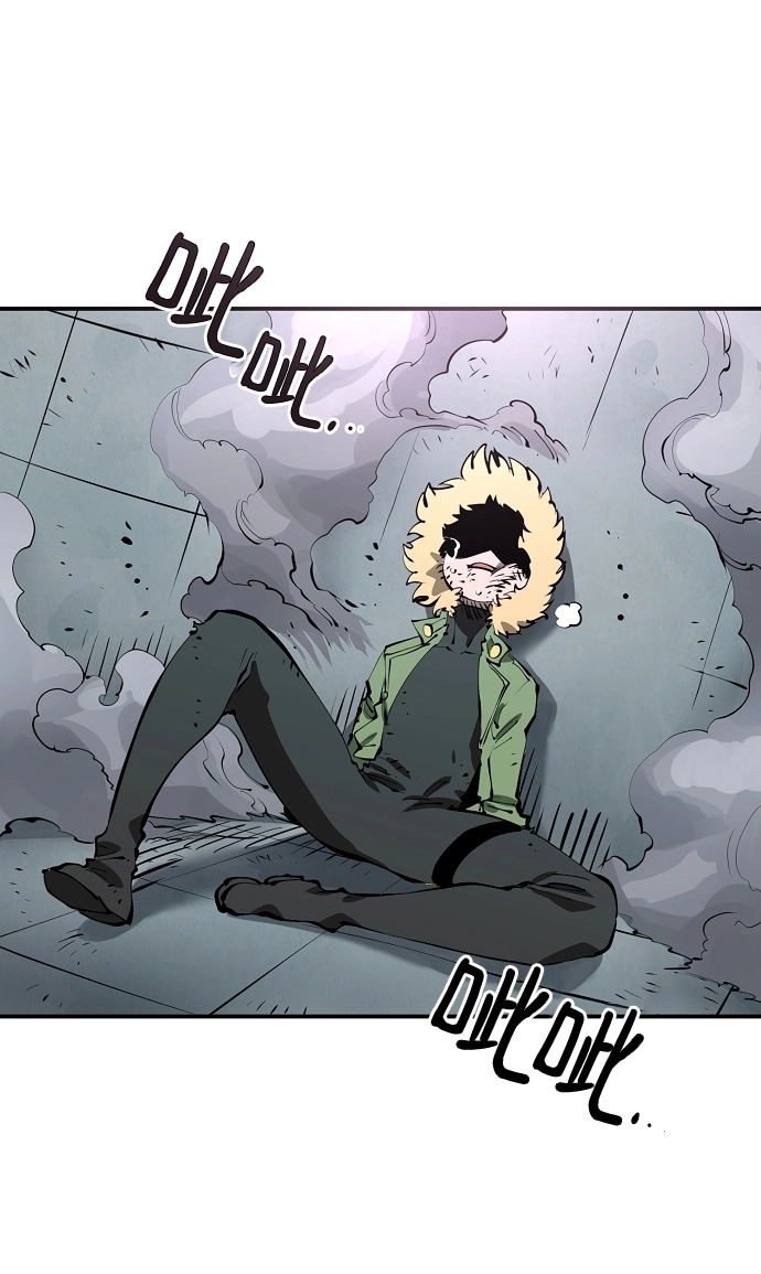 第94话 第65页