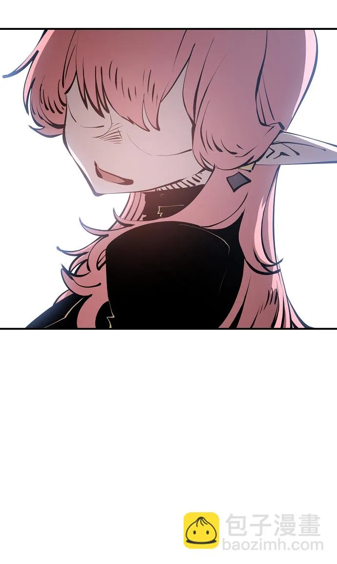 第95话 第71页