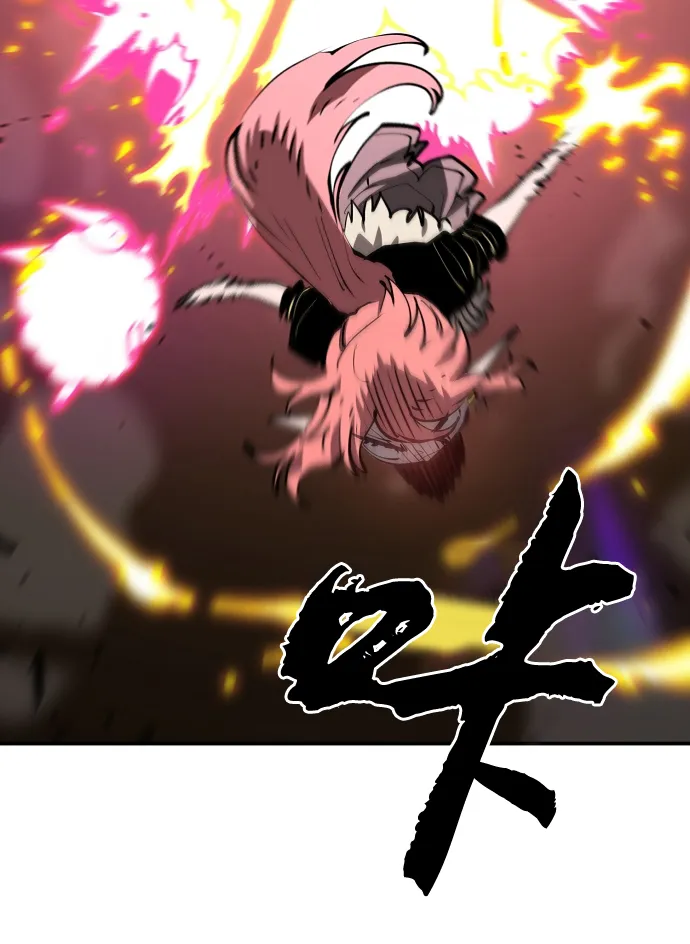 第96话 第61页