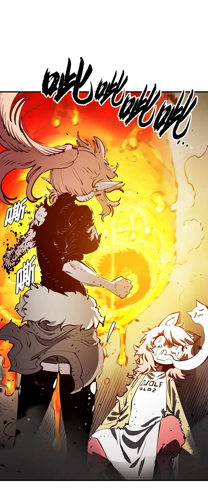 第96话 第79页