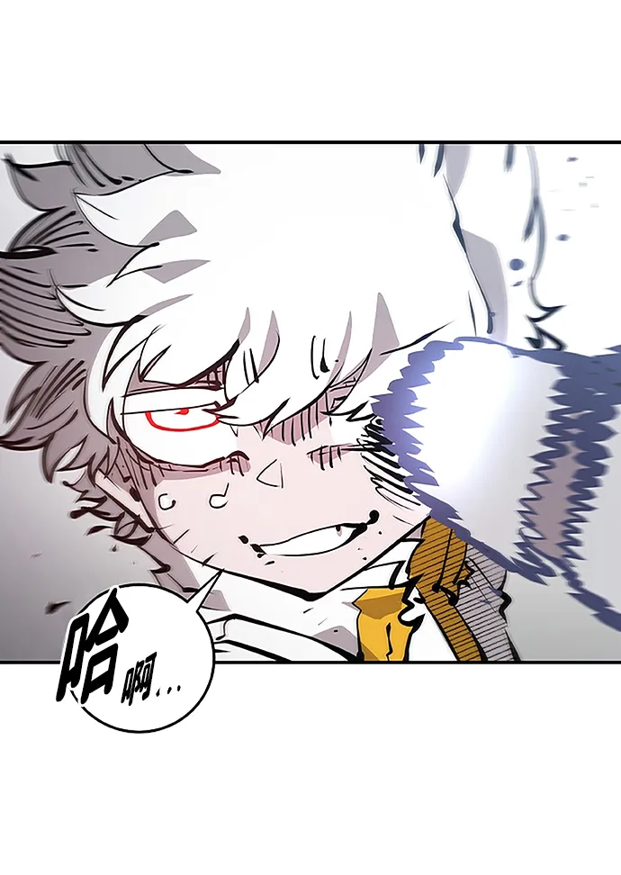 第97话 第60页
