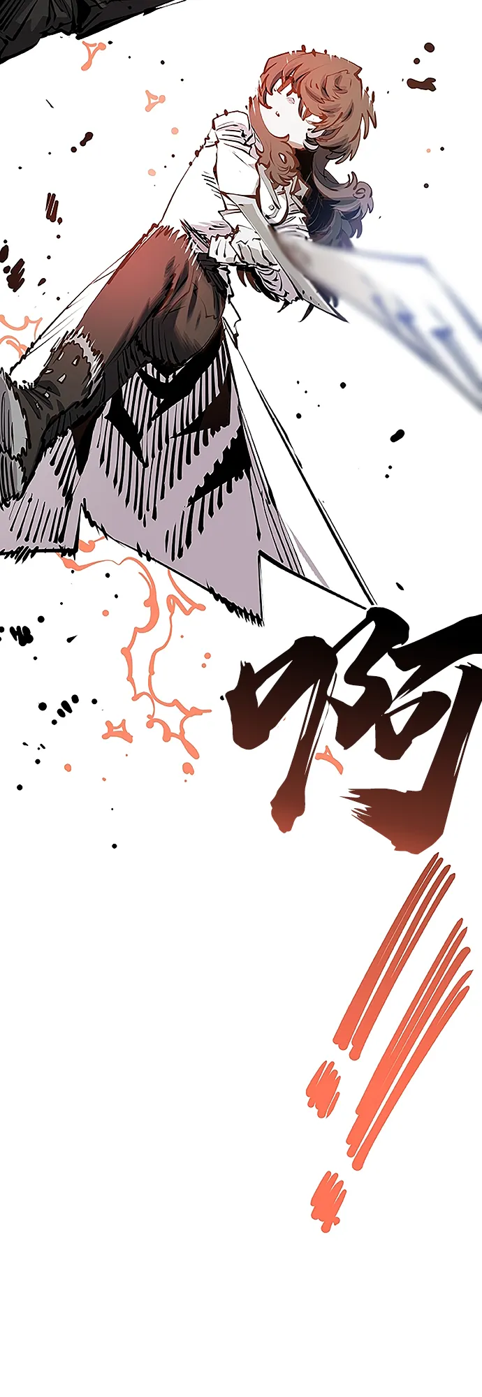 第97话 第76页