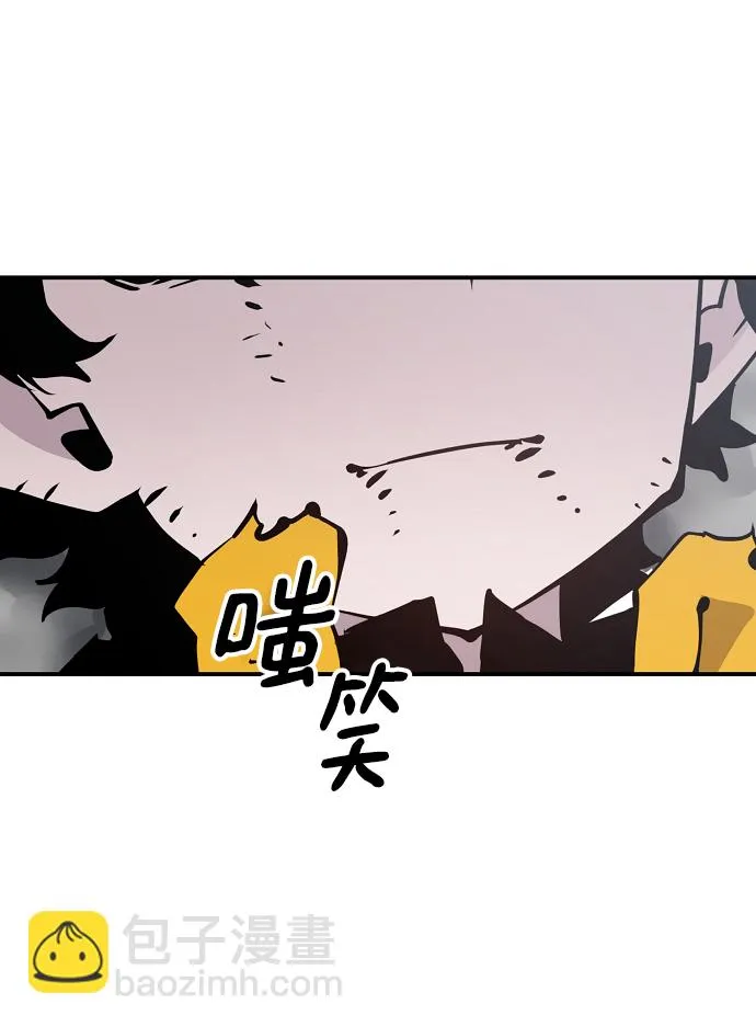 第98话 第12页