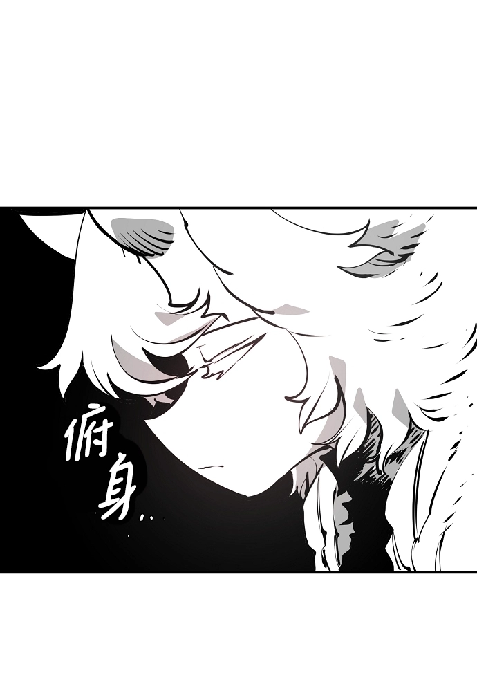 第99话 第66页