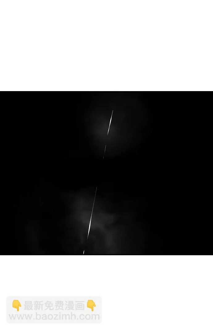 第99话 第71页