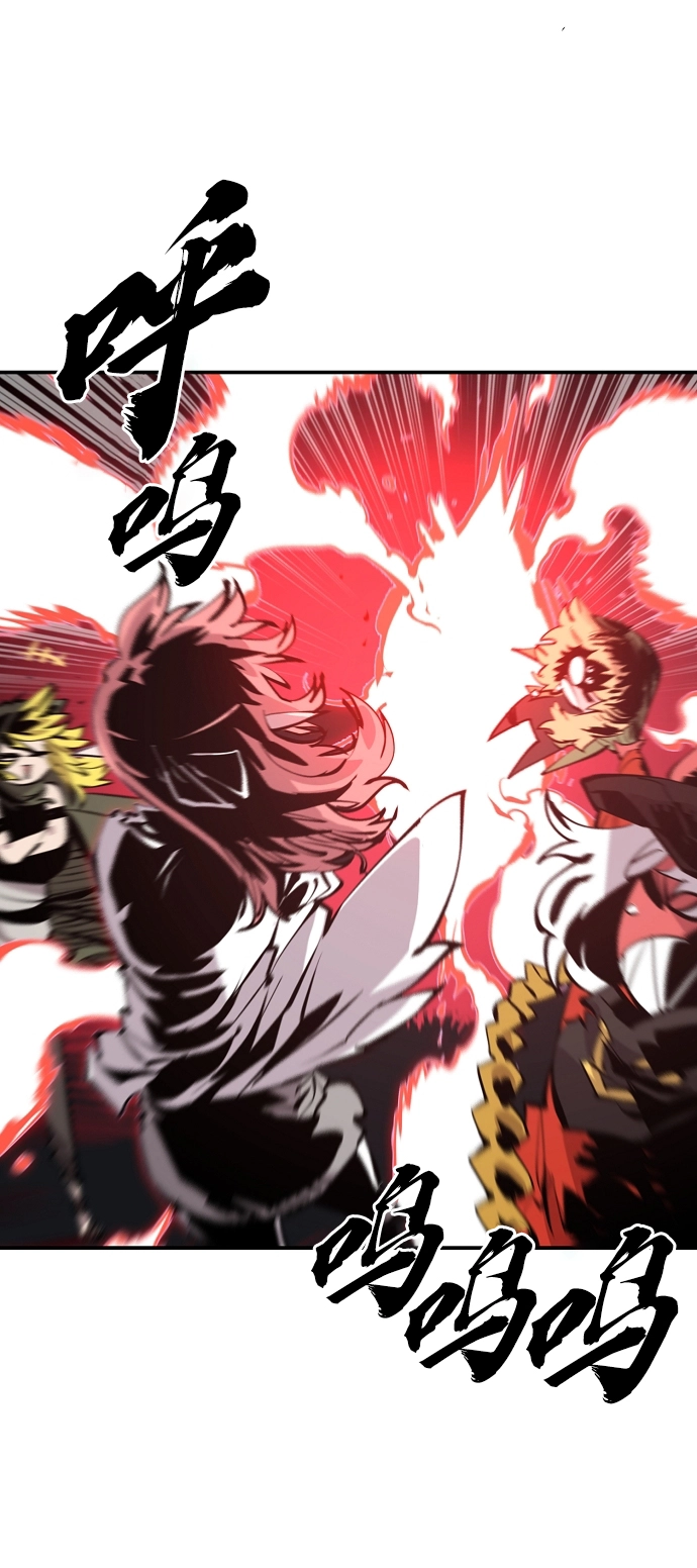 第100话 第25页