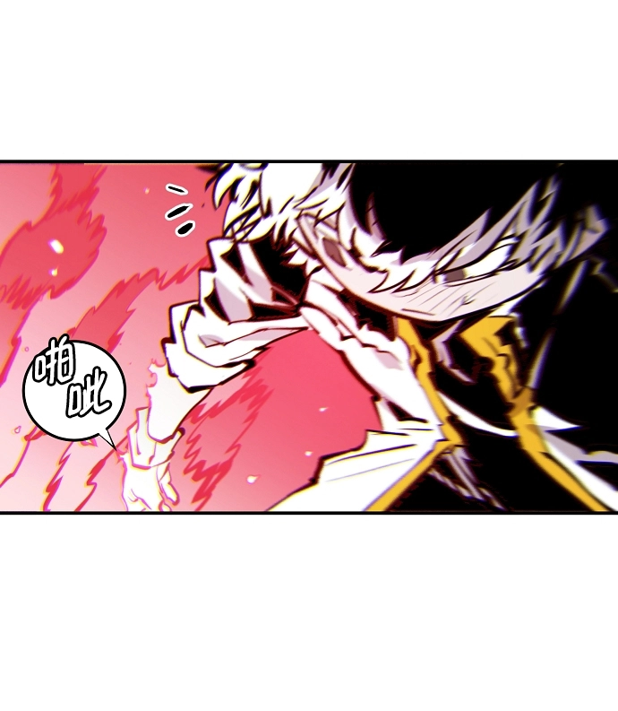 第100话 第27页