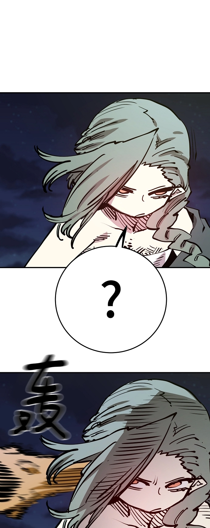 第103话 第34页