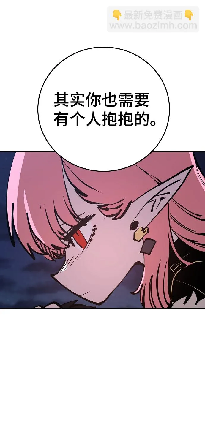 第102话 第49页