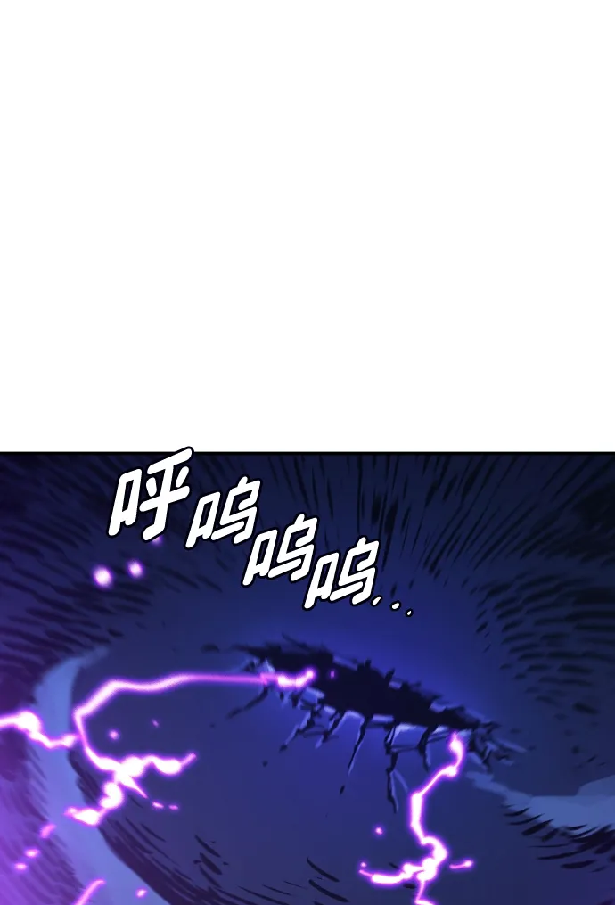 第102话 第59页