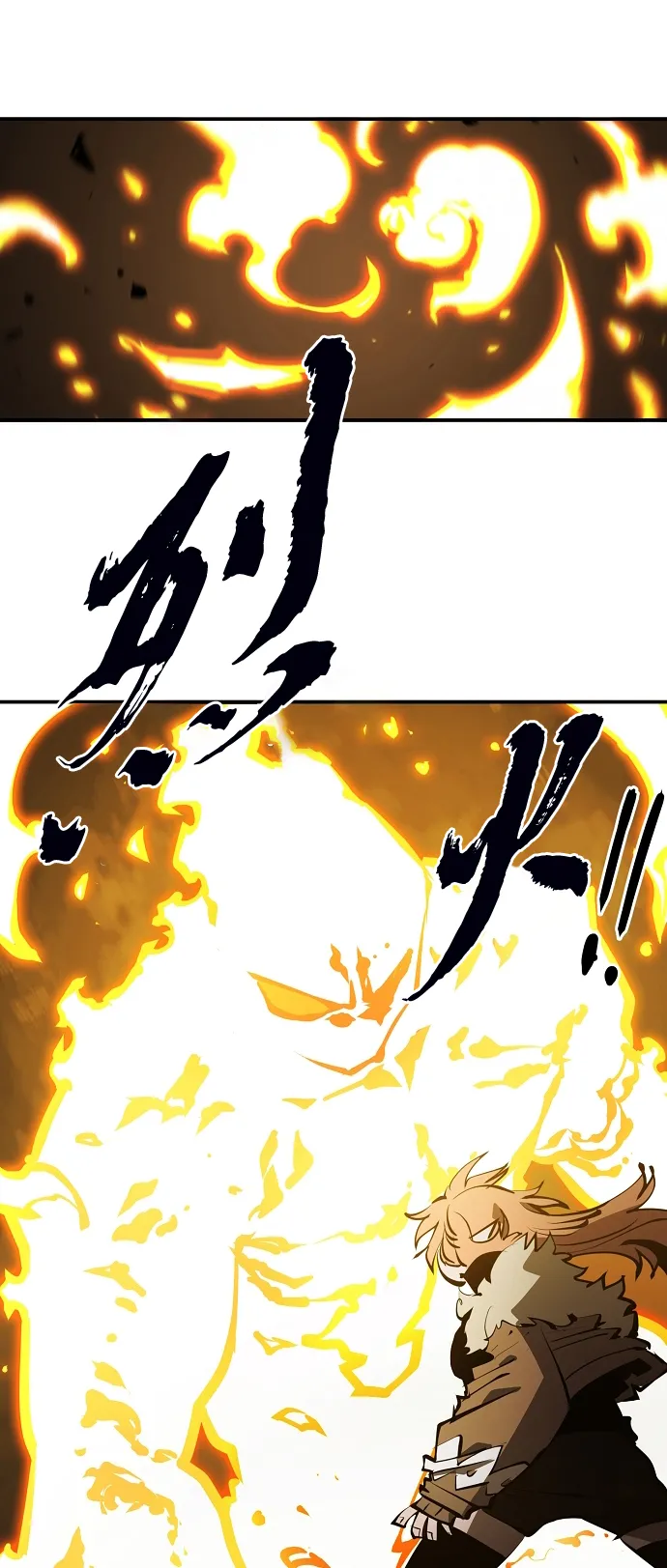 第104话 第6页