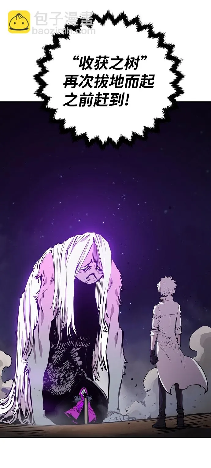 第104话 第34页