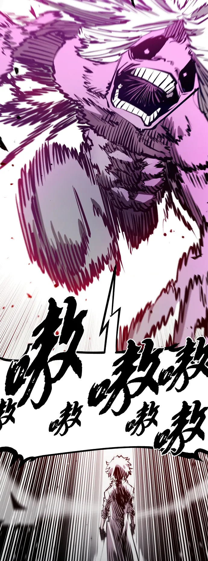 第104话 第40页