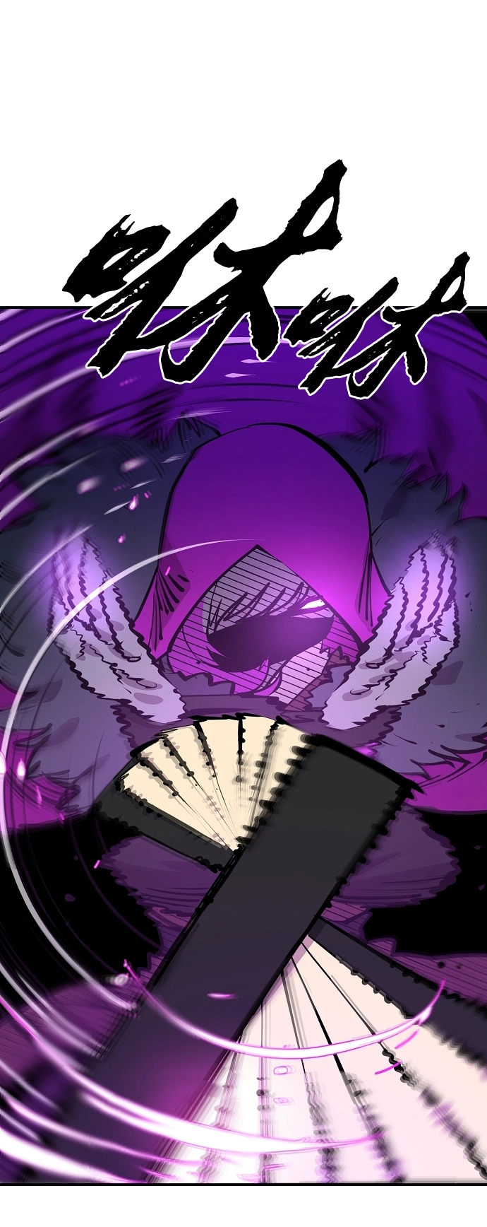 第104话 第71页