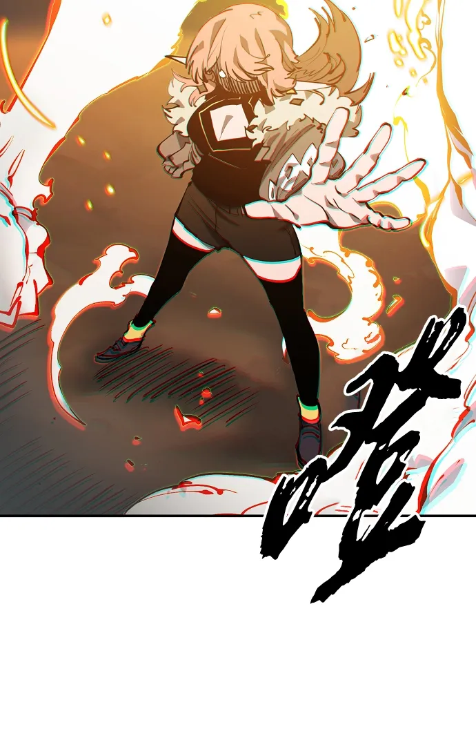 第105话 第18页