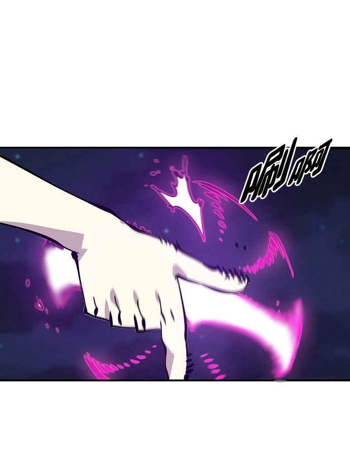第105话 第28页
