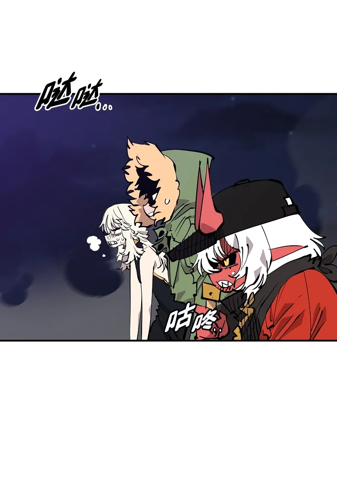 第105话 第31页