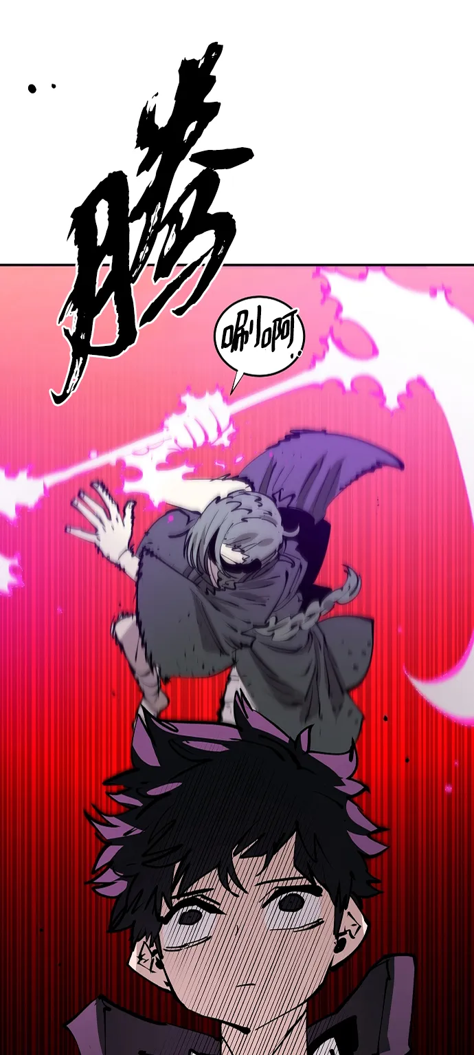第106话 第35页