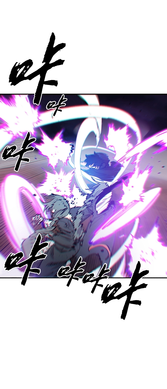 第106话 第38页