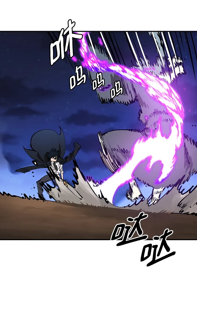 第106话 第42页