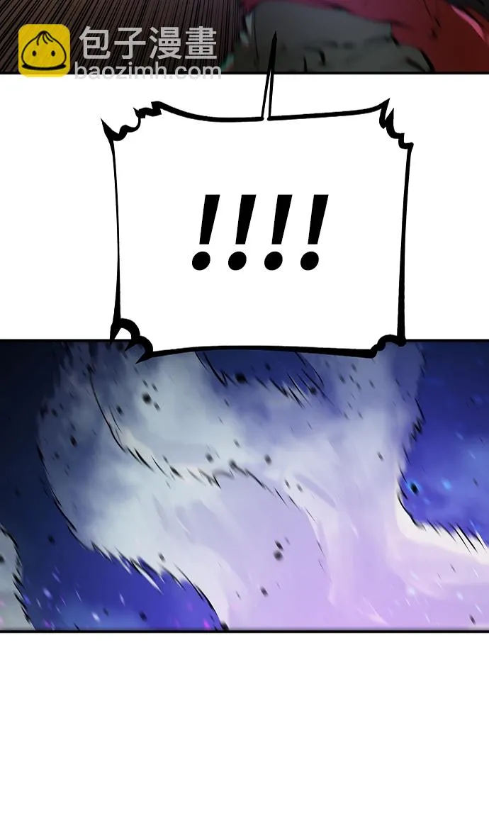 第106话 第65页