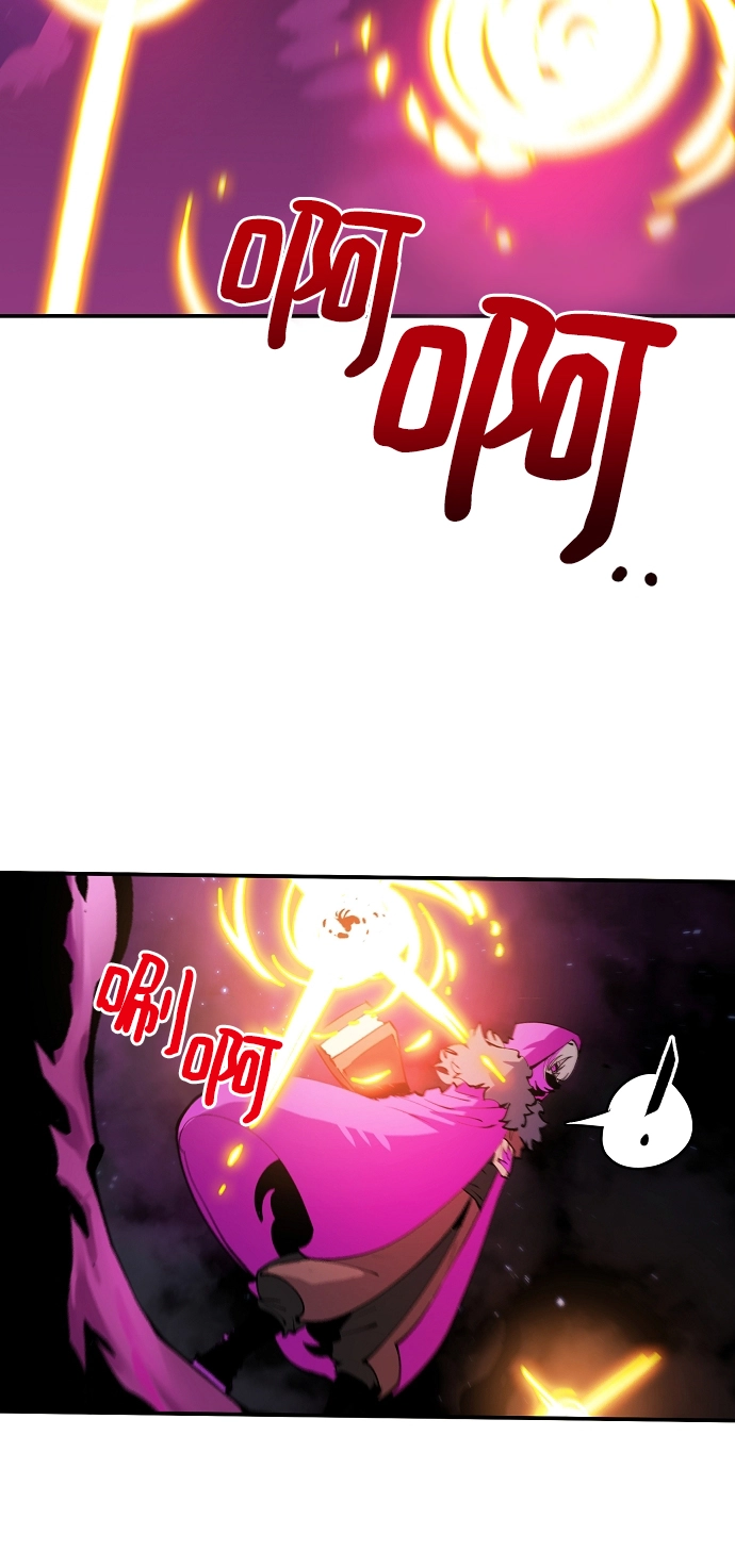 第107话 第8页