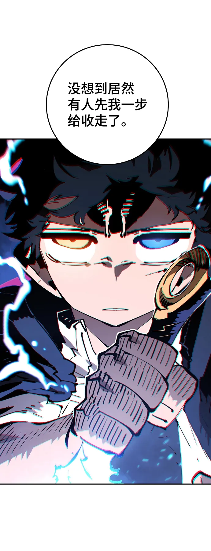 第107话 第17页