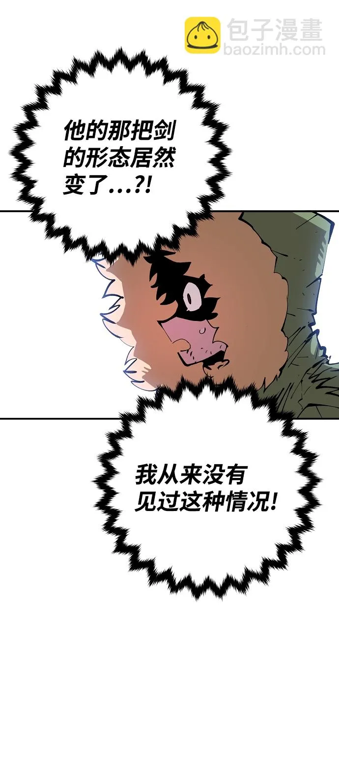 第107话 第19页