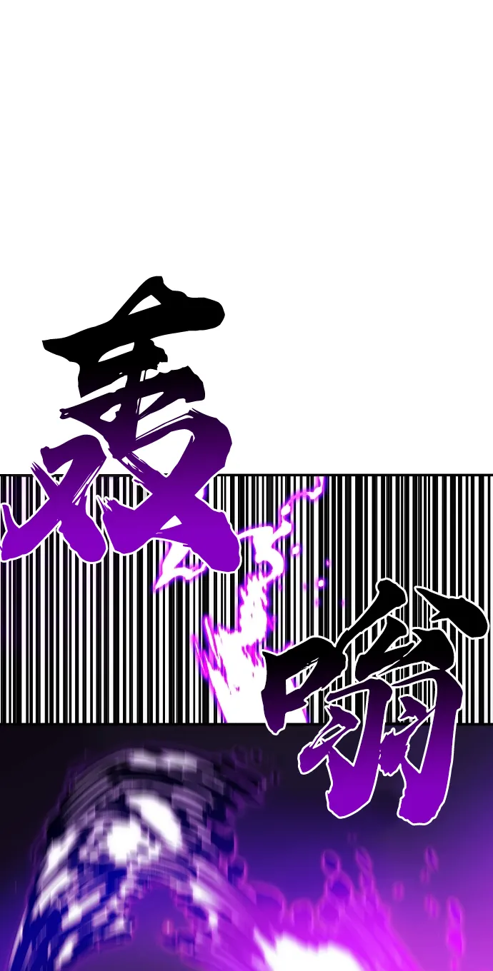 第107话 第22页