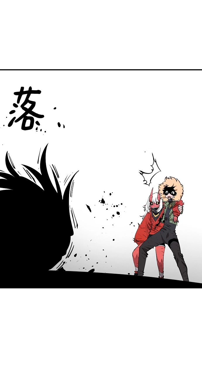 第107话 第33页