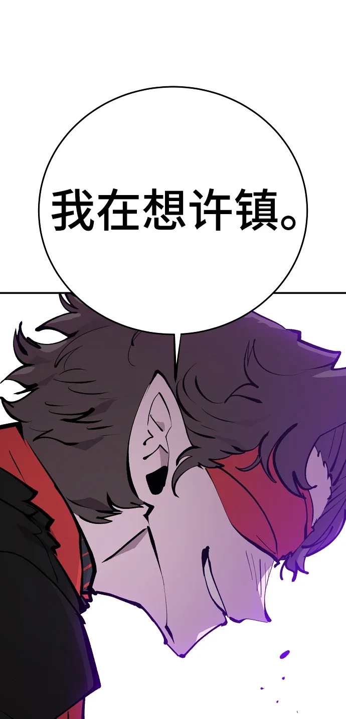 第107话 第49页