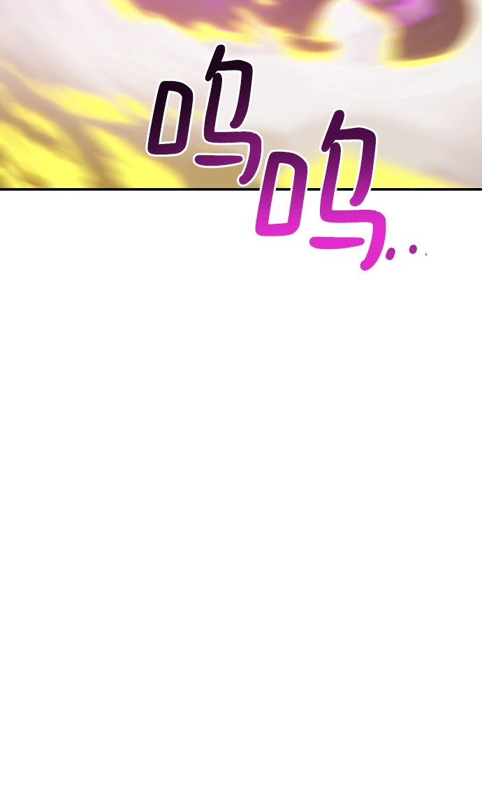 第107话 第56页