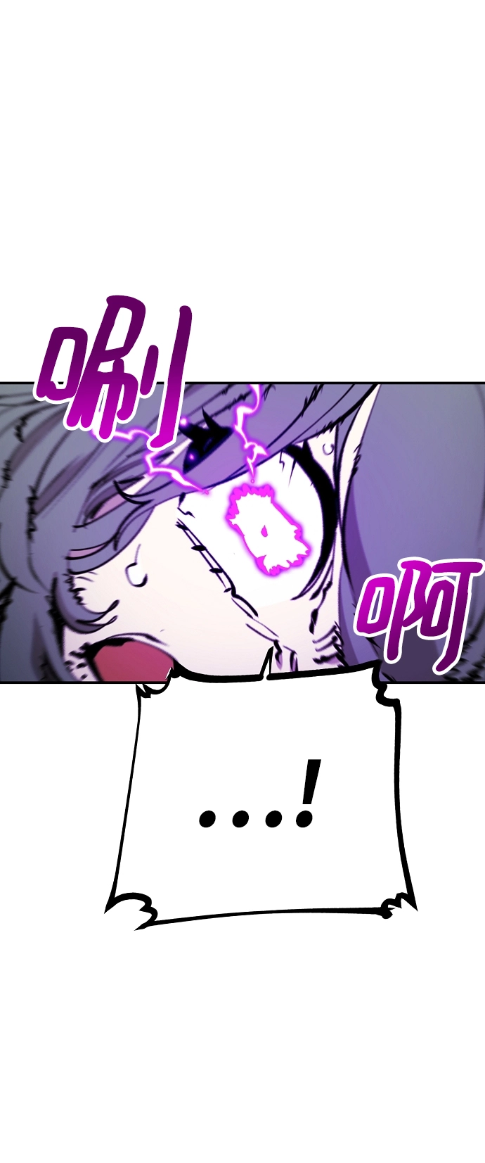 第107话 第64页
