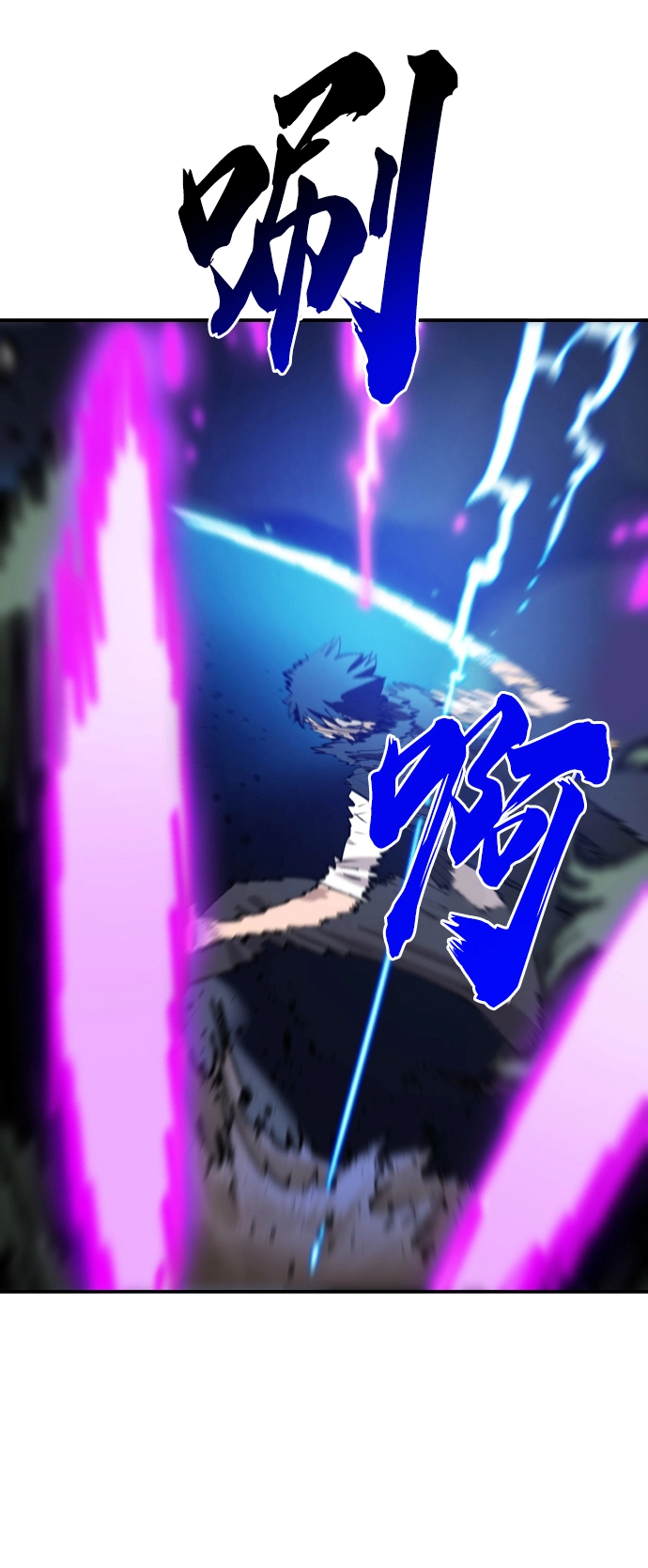 第107话 第69页