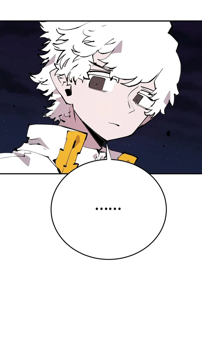 第108话 第17页