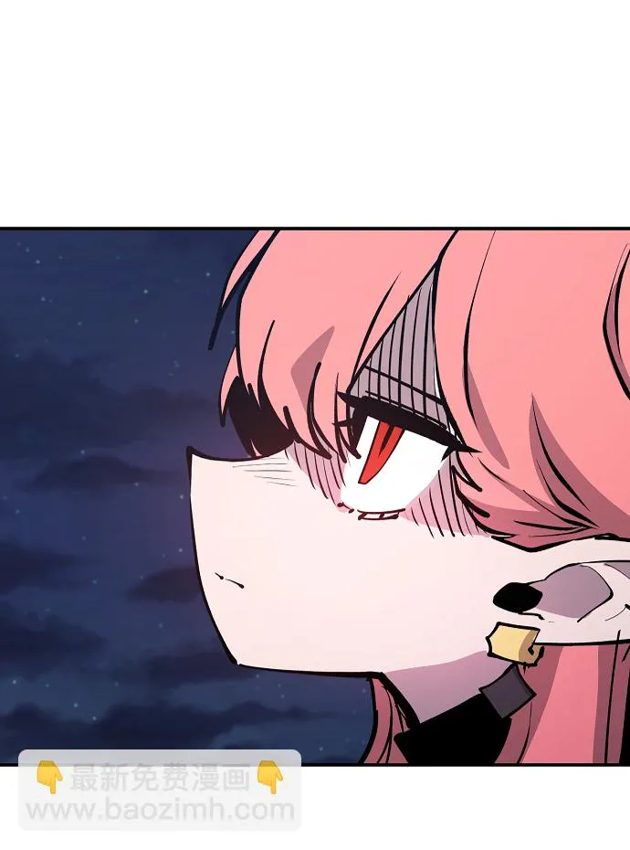 第108话 第63页