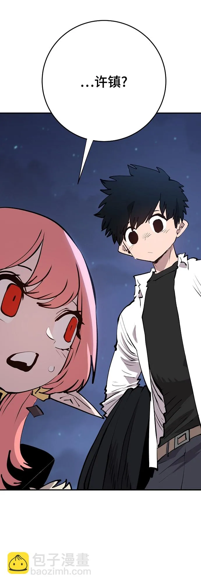 第108话 第65页