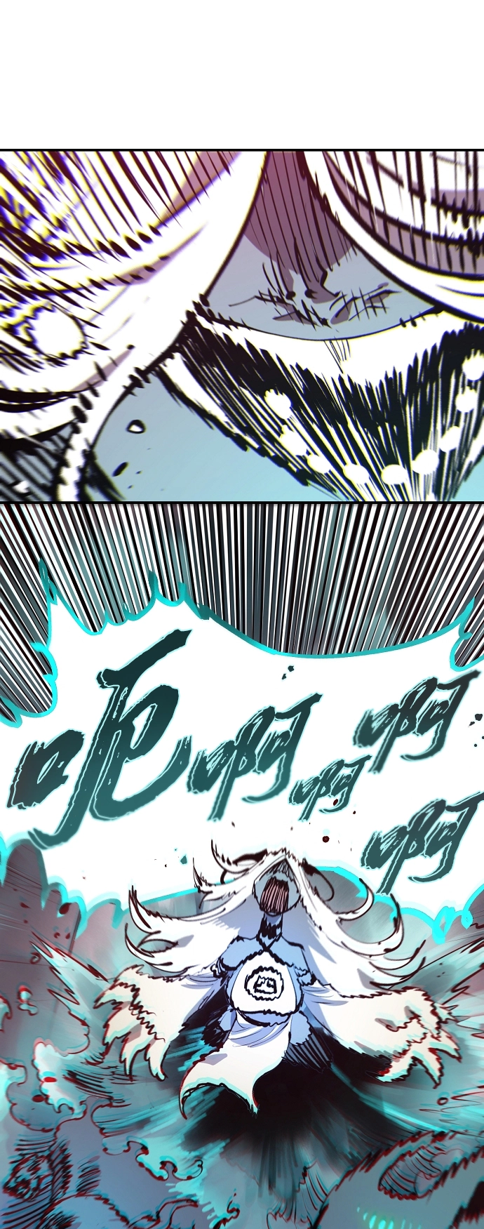 第109话 第16页