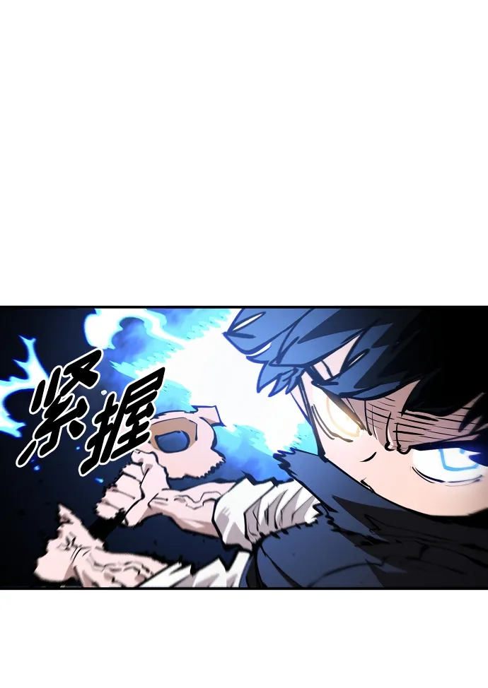 第109话 第68页