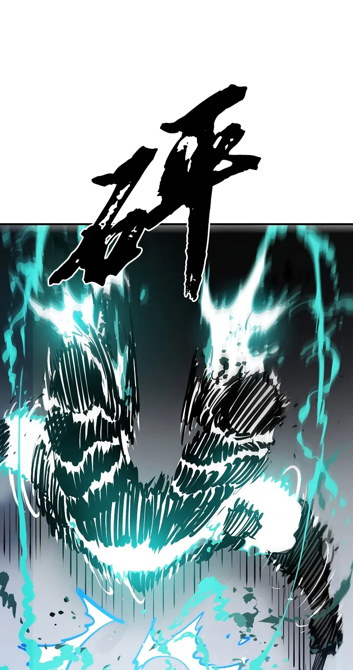 第109话 第69页