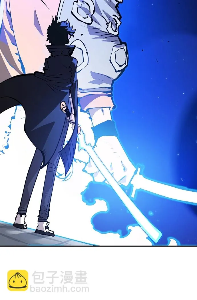 第109话 第84页