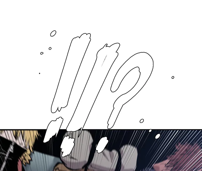 第110话 第27页