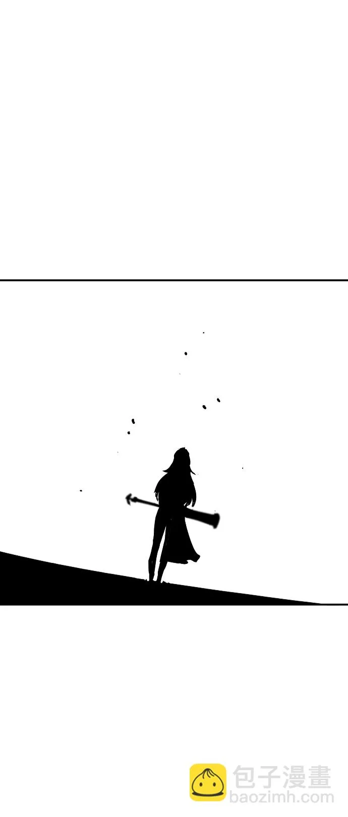 第110话 第69页