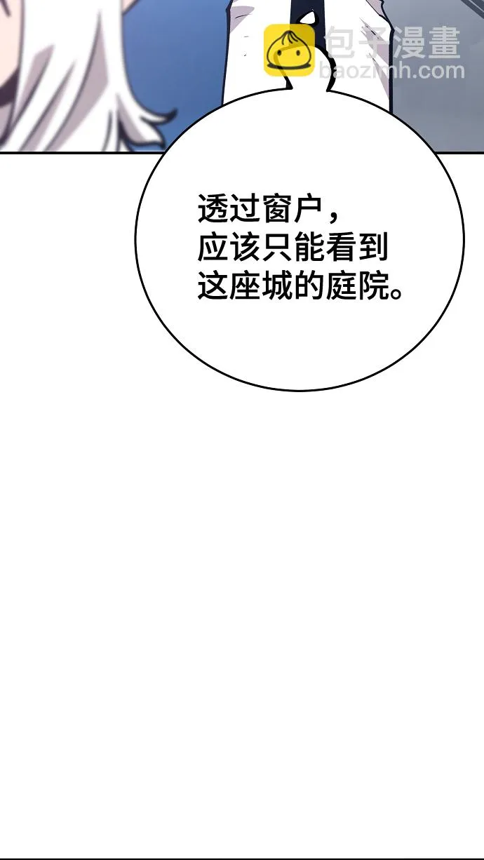 第113话 第49页
