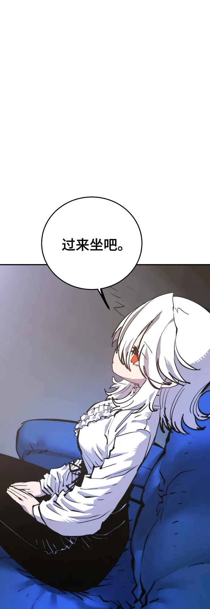 第113话 第52页