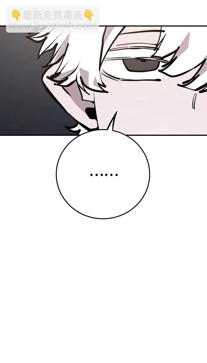 第113话 第60页