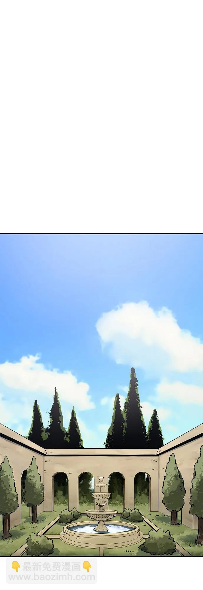 第113话 第65页